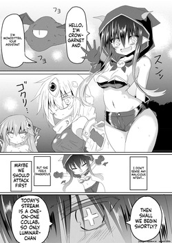 [Chibikko Nyannyan (Haga Yuuji)] Mahou Shoujo Luminous Lumina 5 [Digital] (SCANMTL) — page 12