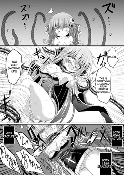 [Chibikko Nyannyan (Haga Yuuji)] Mahou Shoujo Luminous Lumina 5 [Digital] (SCANMTL) — page 18