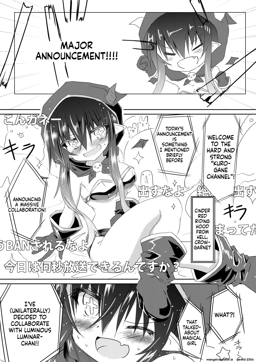 Mahou Shoujo Luminous Lumina 5 page 4 full