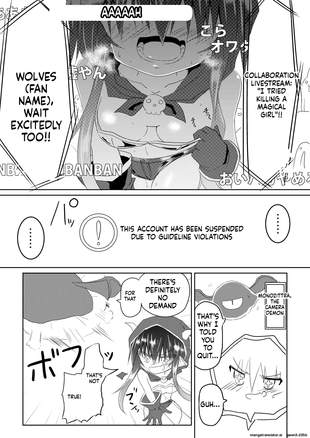 Mahou Shoujo Luminous Lumina 5 page 5 full