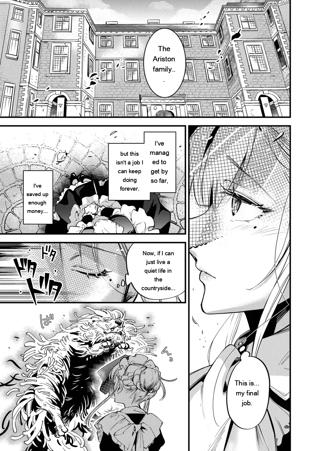 Bride Maid page 6 full