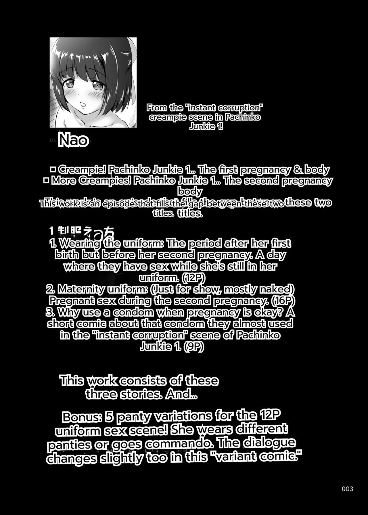 Motto Nakadashi! Papachin Junkie 2 ~ Seifuku H to 2-Dome no Bote H page 2 full