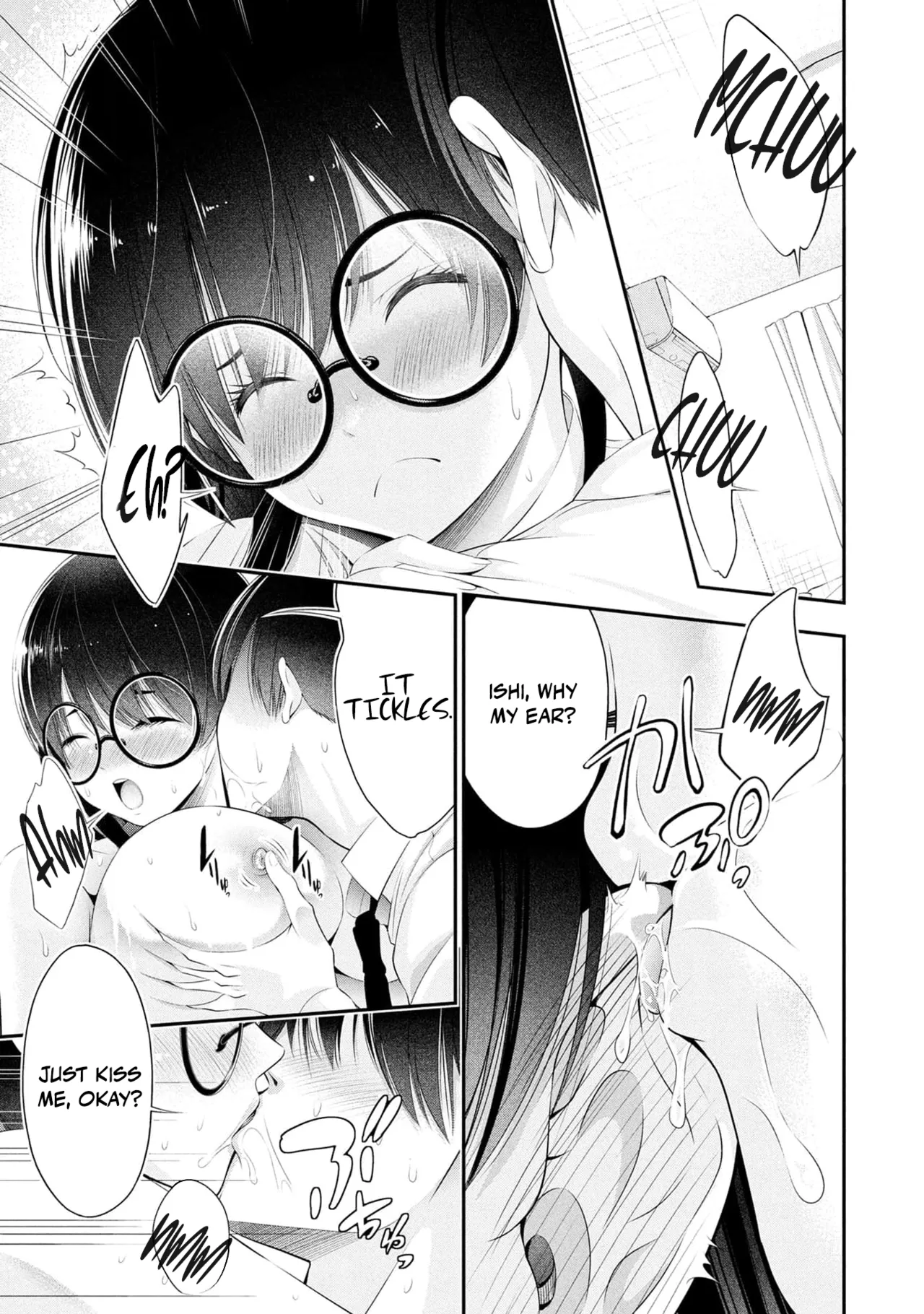 Houkago Instant XXX CHAPTER 8.5 page 4 full