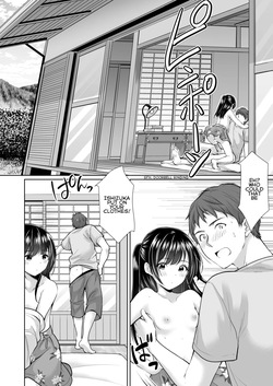[Imomuya Honpo - Singleton (Azuma Yuki)] Ayamachi wa Himegoto no Hajimari 4 [English] [Digital] — page 11