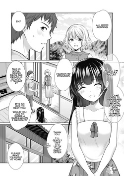 [Imomuya Honpo - Singleton (Azuma Yuki)] Ayamachi wa Himegoto no Hajimari 4 [English] [Digital] — page 13