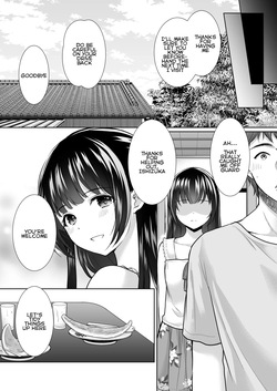 [Imomuya Honpo - Singleton (Azuma Yuki)] Ayamachi wa Himegoto no Hajimari 4 [English] [Digital] — page 15