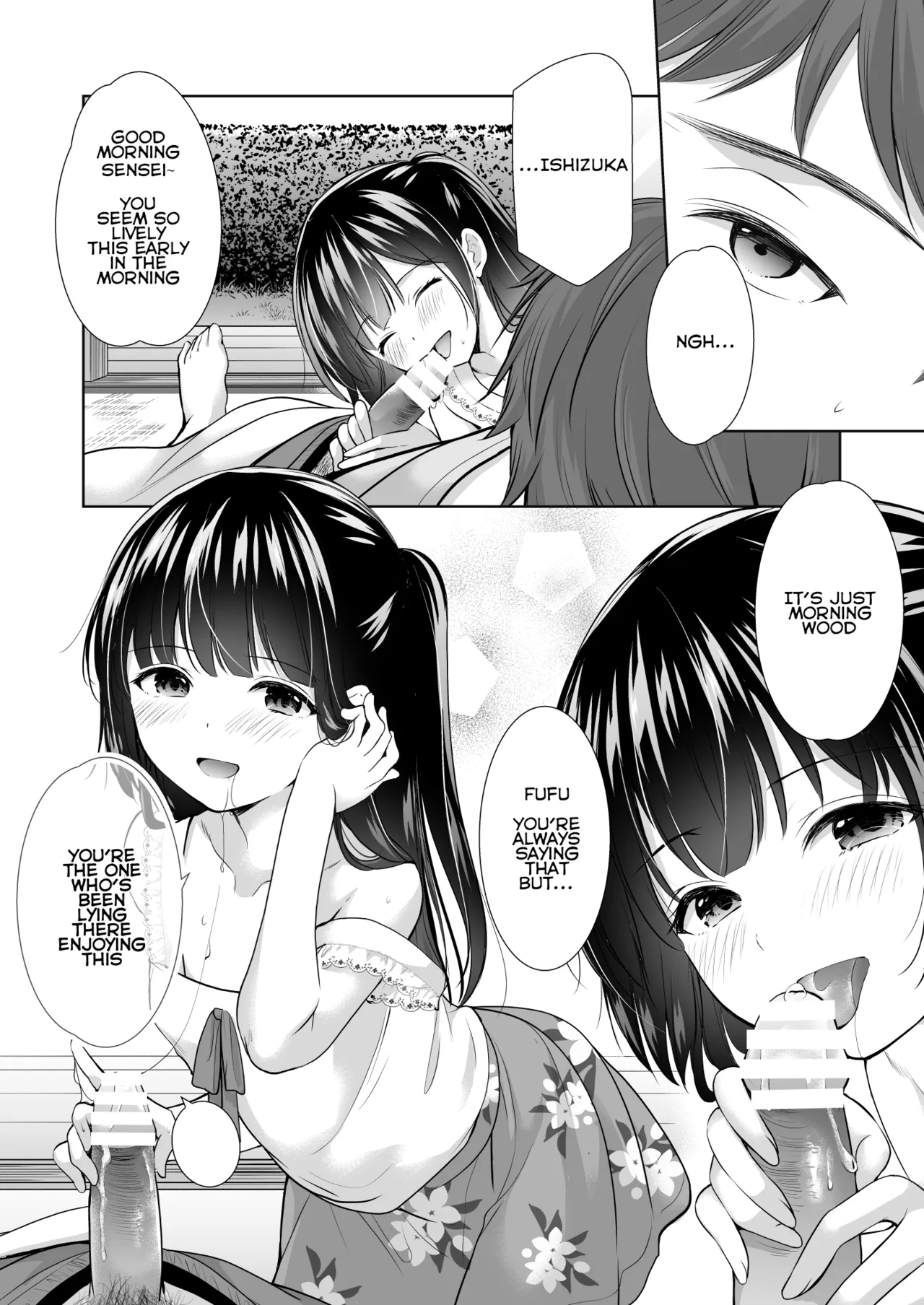 Ayamachi wa Himegoto no Hajimari 4 page 5 full