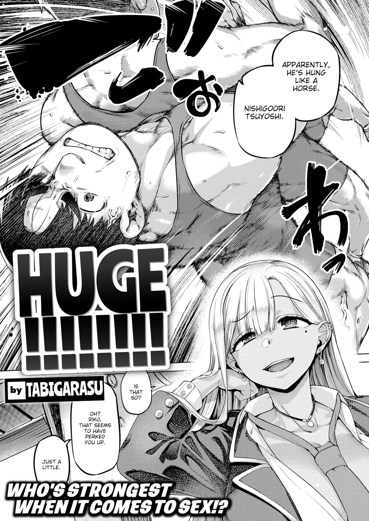 Gal Suko Pakoru - Gal Loves Pakoru page 4 full