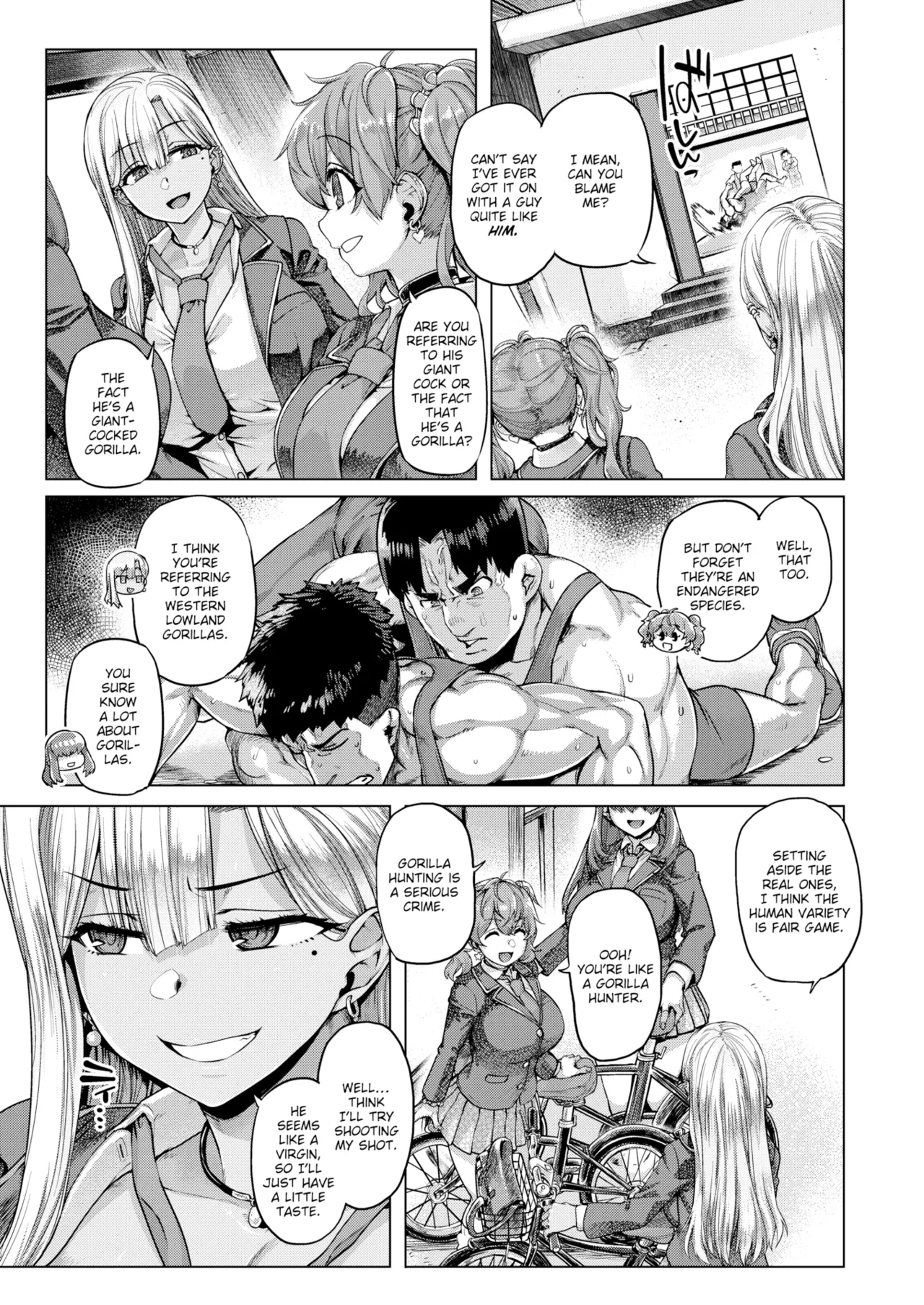 Gal Suko Pakoru - Gal Loves Pakoru page 5 full