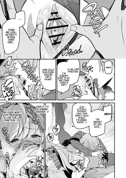 [Jun Tokutyu Kuromask (Hetaren)] Omoi to Afurete Kuruizaku | Desire overflows, blossoming in a reckless frenzy (Zenless Zone Zero) [English] [Digital] — page 14