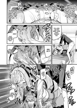 [Jun Tokutyu Kuromask (Hetaren)] Omoi to Afurete Kuruizaku | Desire overflows, blossoming in a reckless frenzy (Zenless Zone Zero) [English] [Digital] — page 19