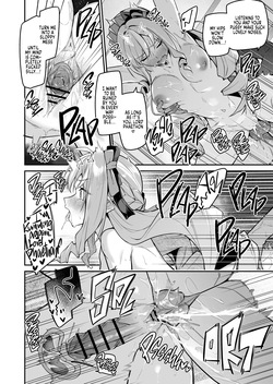 [Jun Tokutyu Kuromask (Hetaren)] Omoi to Afurete Kuruizaku | Desire overflows, blossoming in a reckless frenzy (Zenless Zone Zero) [English] [Digital] — page 23