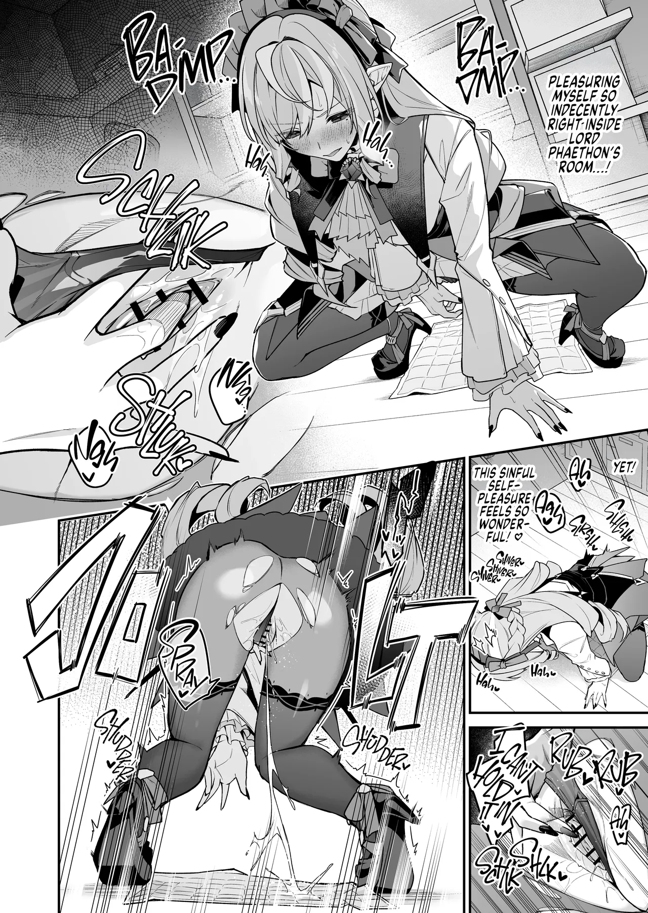 Omoi to Afurete Kuruizaku | Desire overflows, blossoming in a reckless frenzy page 5 full