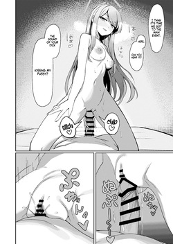 Kuragesanya (Ajihurai) Youkoso Ero Gajetto-bu He | Welcome to The Lewd Gadget Club! (Blue Archive) [English] [Douzo Lad Translations] [Digital] — page 19
