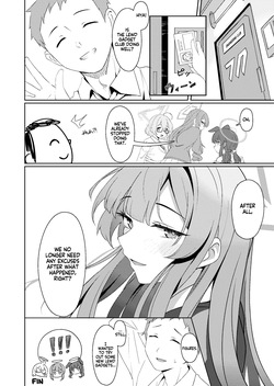 Kuragesanya (Ajihurai) Youkoso Ero Gajetto-bu He | Welcome to The Lewd Gadget Club! (Blue Archive) [English] [Douzo Lad Translations] [Digital] — page 23