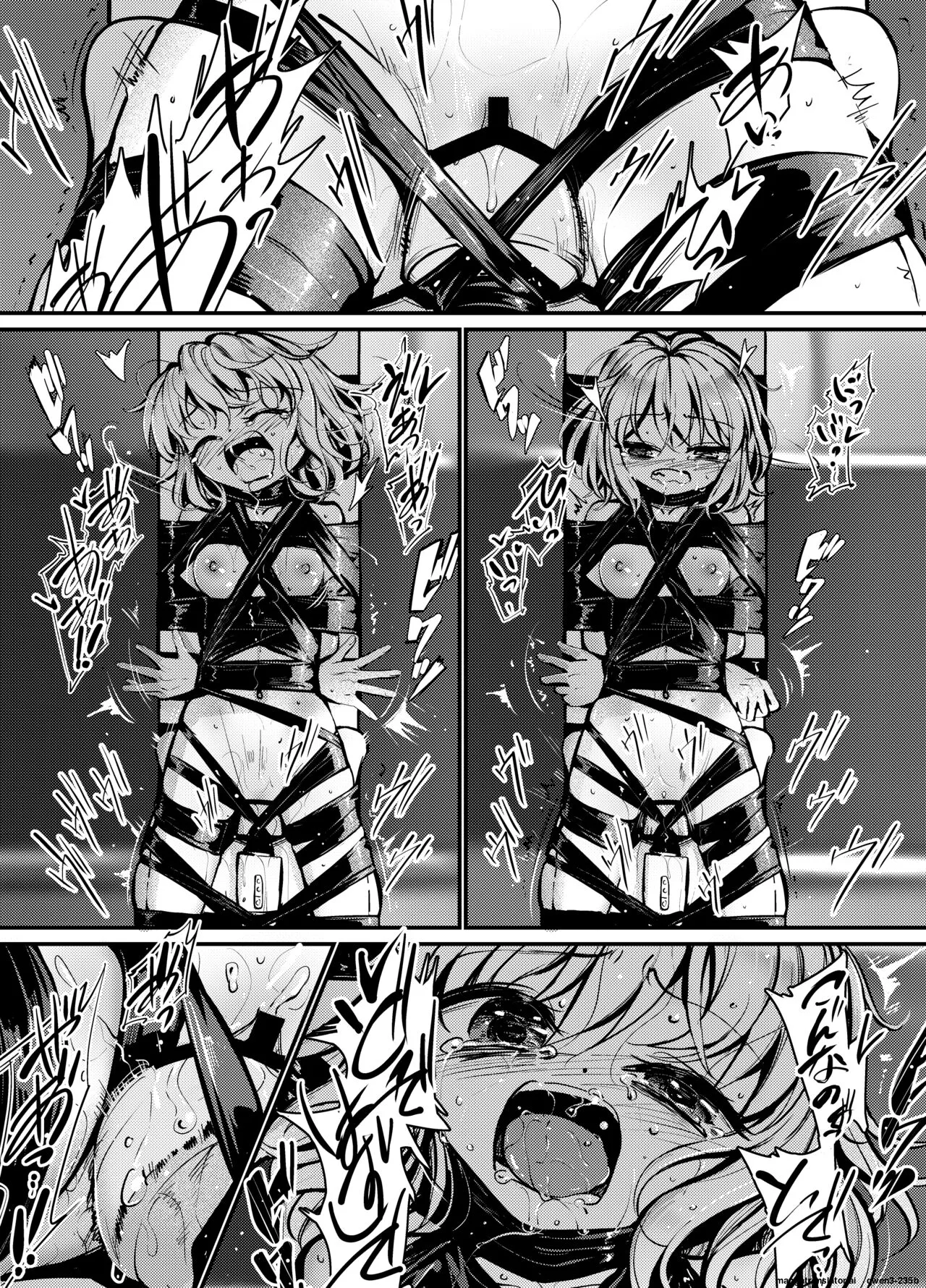 8EYK03 page 6 full