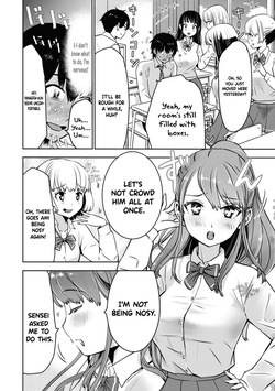 [Itsumoto Roi] Bokura no Libido - CHAPTER 1-15 (English) — page 14