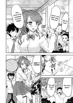 [Itsumoto Roi] Bokura no Libido - CHAPTER 1-15 (English) — page 16