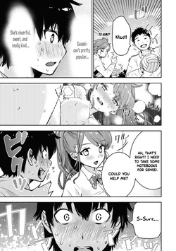 [Itsumoto Roi] Bokura no Libido - CHAPTER 1-15 (English) — page 17
