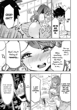 [Itsumoto Roi] Bokura no Libido - CHAPTER 1-15 (English) — page 21