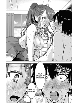 [Itsumoto Roi] Bokura no Libido - CHAPTER 1-15 (English) — page 24