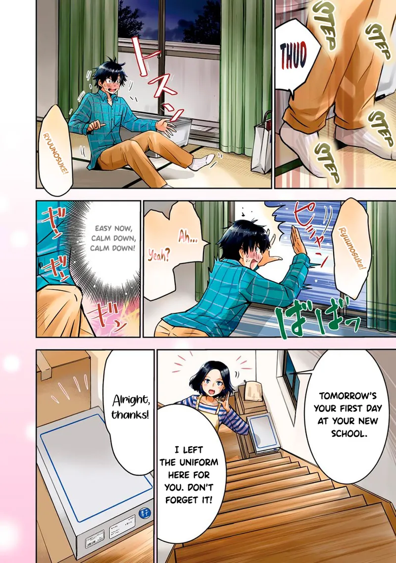 Bokura no Libido - CHAPTER 1-15 page 4 full