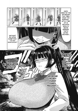 [Fujikawa Yotsuba & Kakatobushi] Otome no Okazu - Chapter 9 — page 11