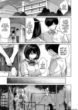 [Doushoku (Hinasaki Yo)] Koibito no Renshuu. ~Ore no Ani ni Netorareru Seijun Kanojo~ - Playing lovers | Lover Practice ~My Pure Girlfriend Is Stolen by My Big Brother~ [English] [MTL] [Digital] — page 21