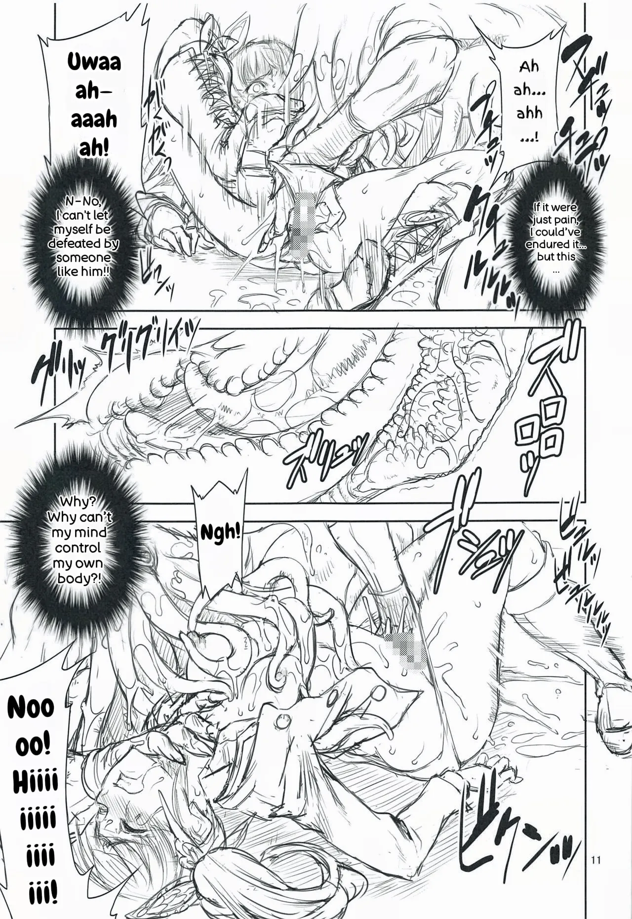 Kishoku page 10 full