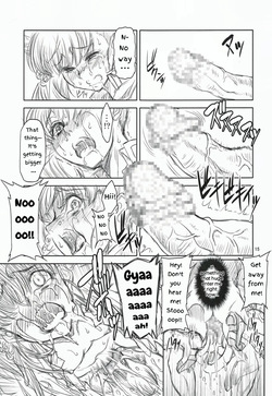 [FAKESTAR (Miharu)] Kishoku (Kimetsu no Yaiba) — page 14