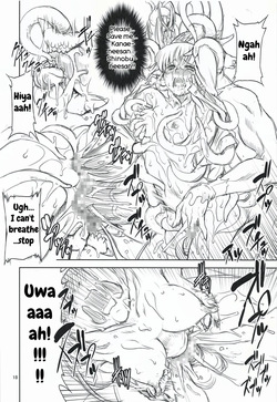 [FAKESTAR (Miharu)] Kishoku (Kimetsu no Yaiba) — page 17