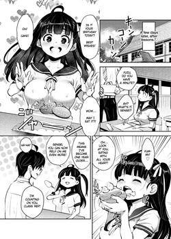 [ATTIC WORK SPACE (Ryoji)] Inaka Sex 8! Dokidoki Shintai Sokutei & Otanjoubi Hen | Inakax 8! Thrilling Physical Examination & Birthday Celebration [English] [Digital] — page 15