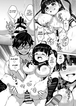 [ATTIC WORK SPACE (Ryoji)] Inaka Sex 8! Dokidoki Shintai Sokutei & Otanjoubi Hen | Inakax 8! Thrilling Physical Examination & Birthday Celebration [English] [Digital] — page 21