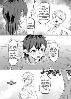 [SoftCurl (Sekka Mushi)] The Naive Rookie Village Girl Adventurer ～Trained in a Cave to be a Female Futa Goblin's Cumdump～ [English] — page 13
