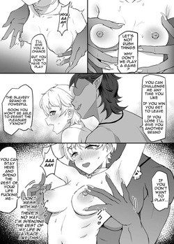 [SoftCurl (Sekka Mushi)] The Naive Rookie Village Girl Adventurer ～Trained in a Cave to be a Female Futa Goblin's Cumdump～ [English] — page 15