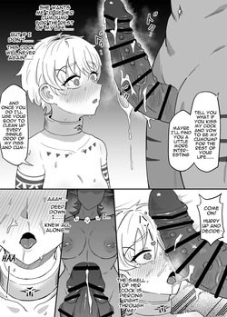 [SoftCurl (Sekka Mushi)] The Naive Rookie Village Girl Adventurer ～Trained in a Cave to be a Female Futa Goblin's Cumdump～ [English] — page 22