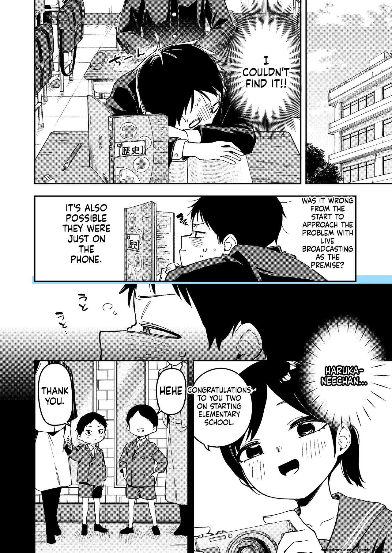 Rinzin ha Yuumei Haisinsya 6 Ninme page 10 full