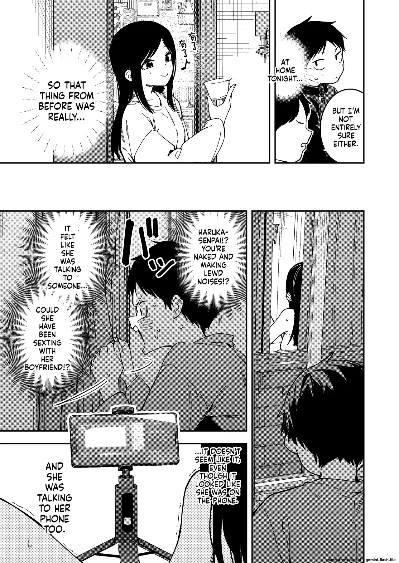 Rinzin ha Yuumei Haisinsya 6 Ninme page 5 full