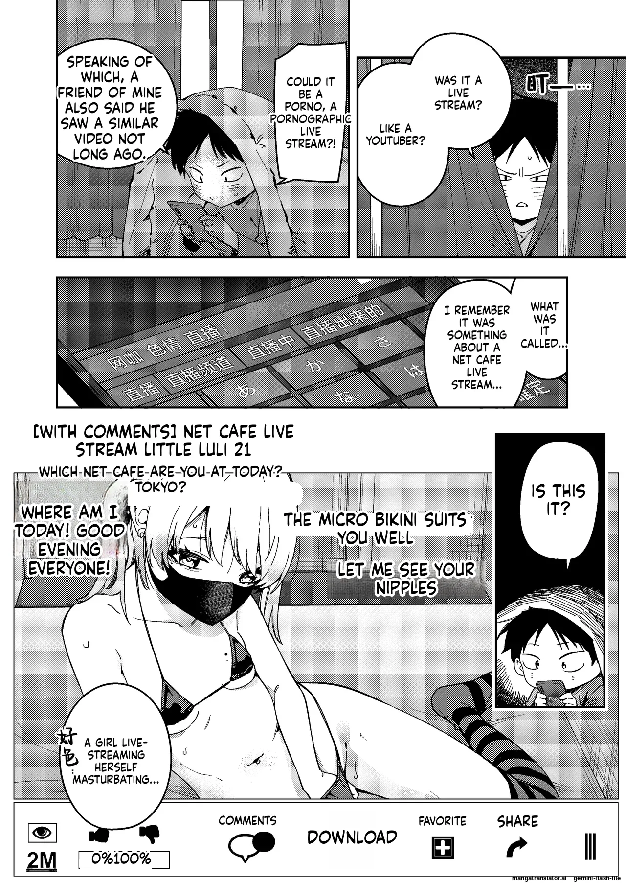 Rinzin ha Yuumei Haisinsya 6 Ninme page 6 full