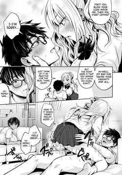 Umen Tenka — page 17