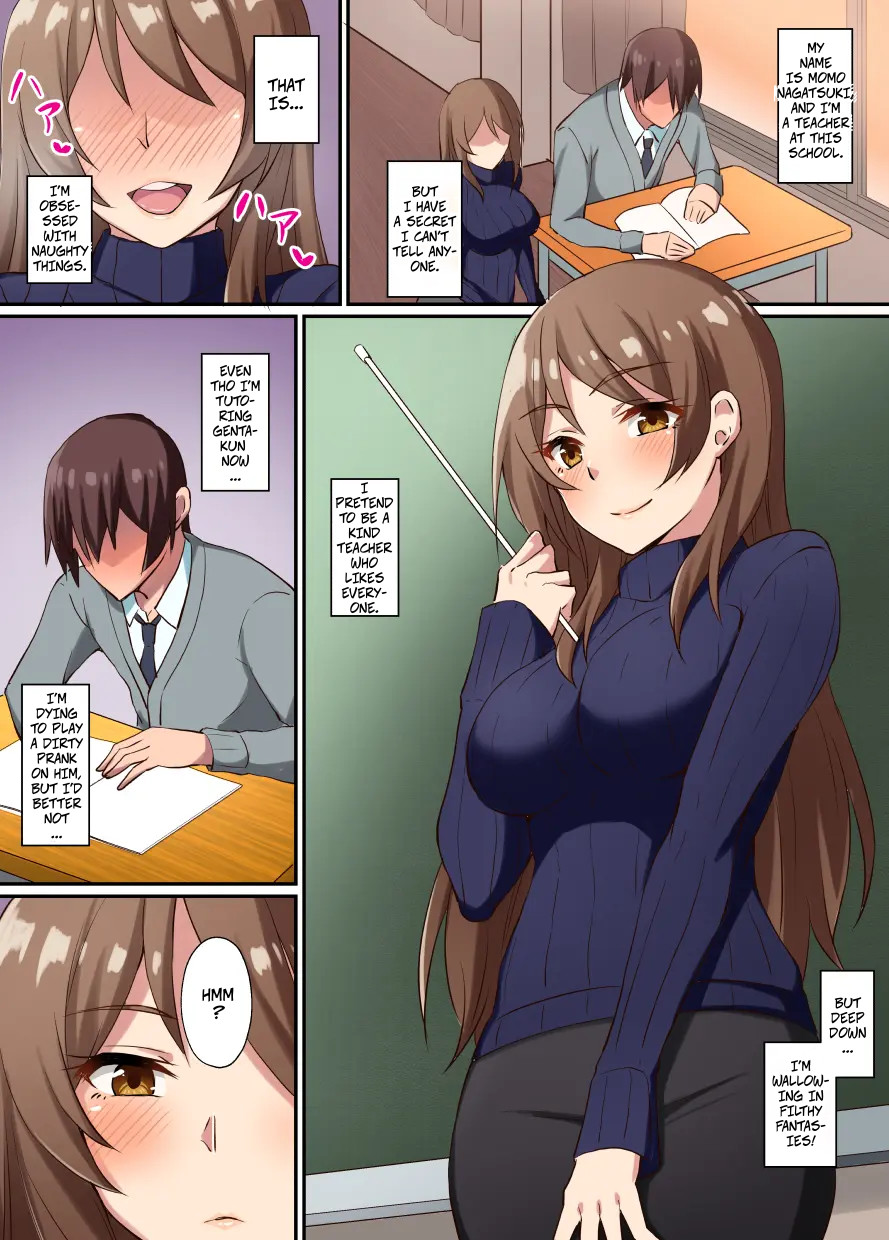 Perverted Female Teacher and the Virgin page 3 full