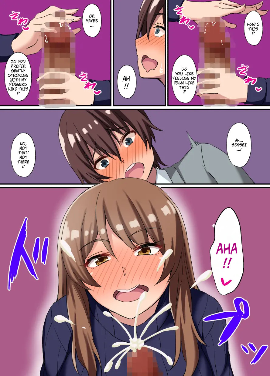 Perverted Female Teacher and the Virgin page 8 full