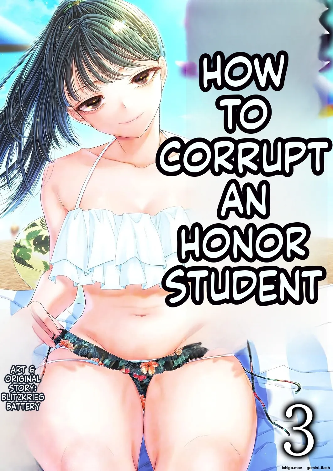 How to Corrupt an Honor High School Student: "Summer Vacation" & "THE END" page 1 full