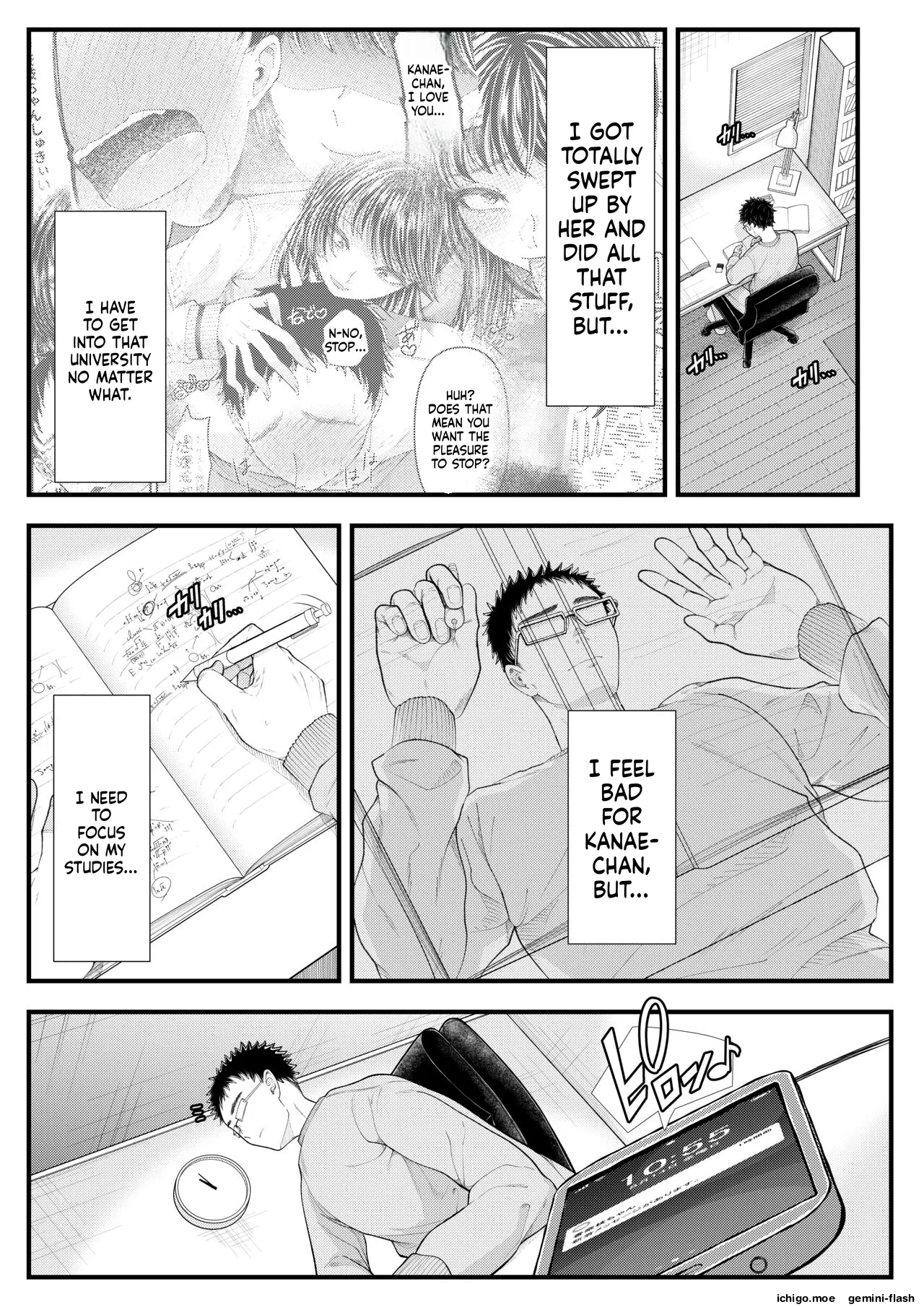 How to Corrupt an Honor High School Student: "Summer Vacation" & "THE END" page 2 full