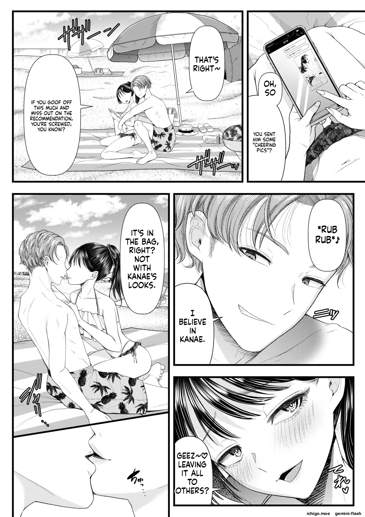 How to Corrupt an Honor High School Student: "Summer Vacation" & "THE END" page 5 full