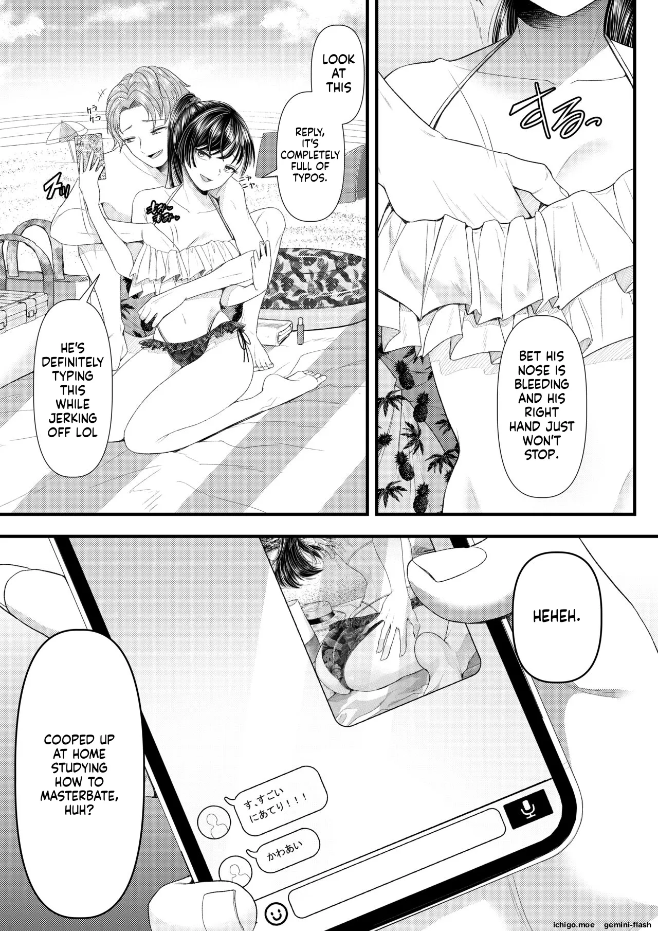 How to Corrupt an Honor High School Student: "Summer Vacation" & "THE END" page 6 full