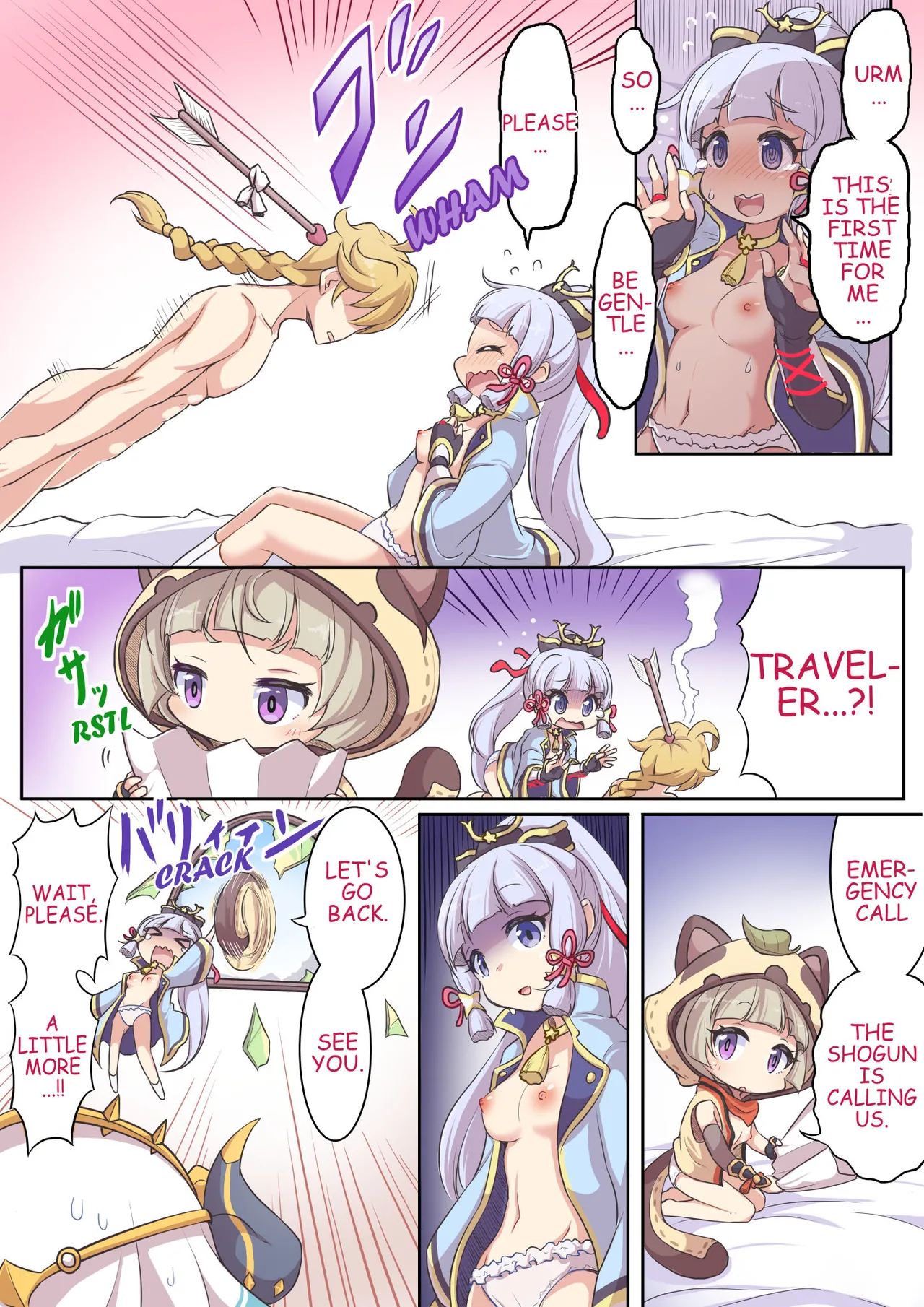 Proof of Trust page 10 full