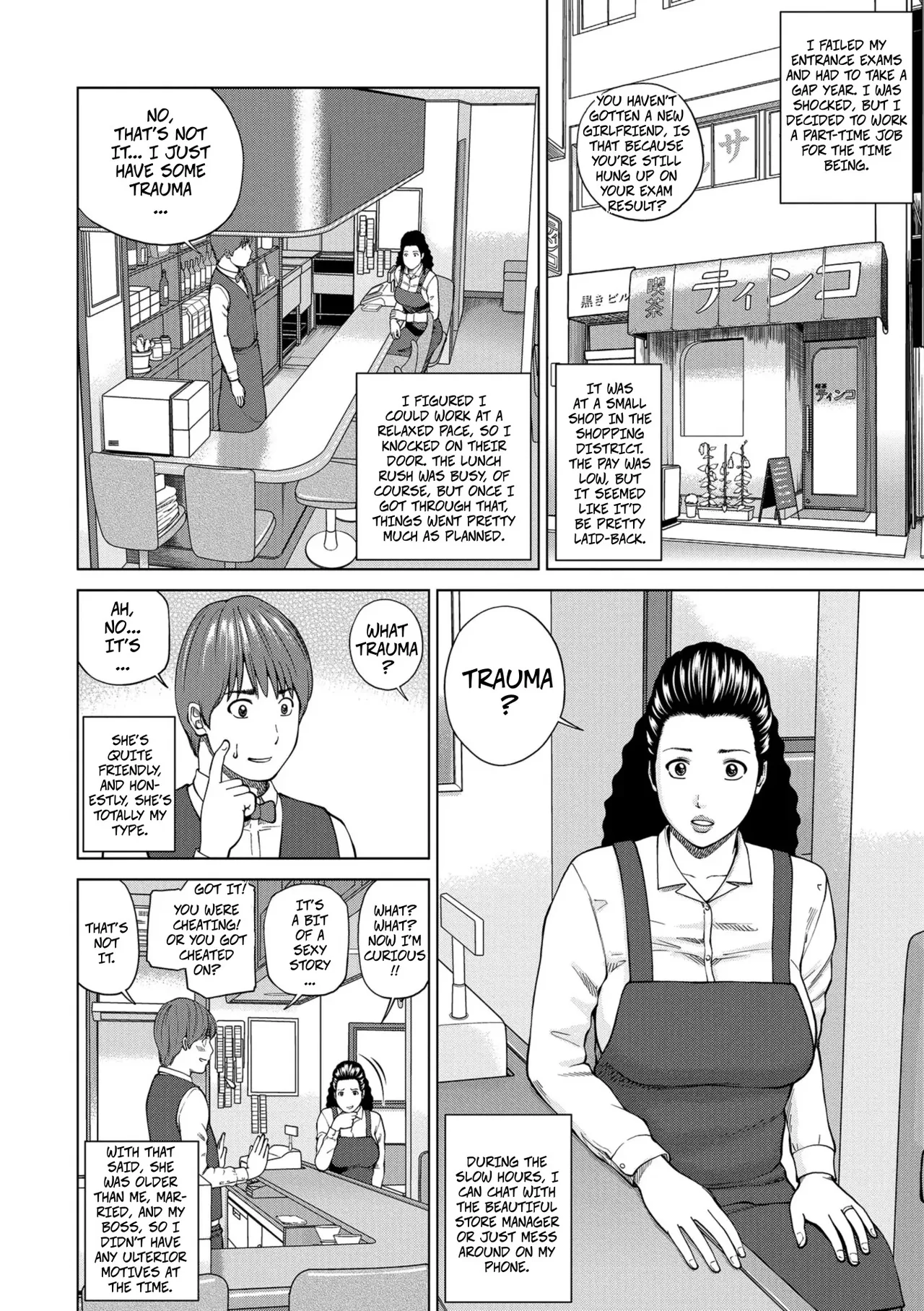 The Married Female Manager of a Coffee Shop 1 page 2 full