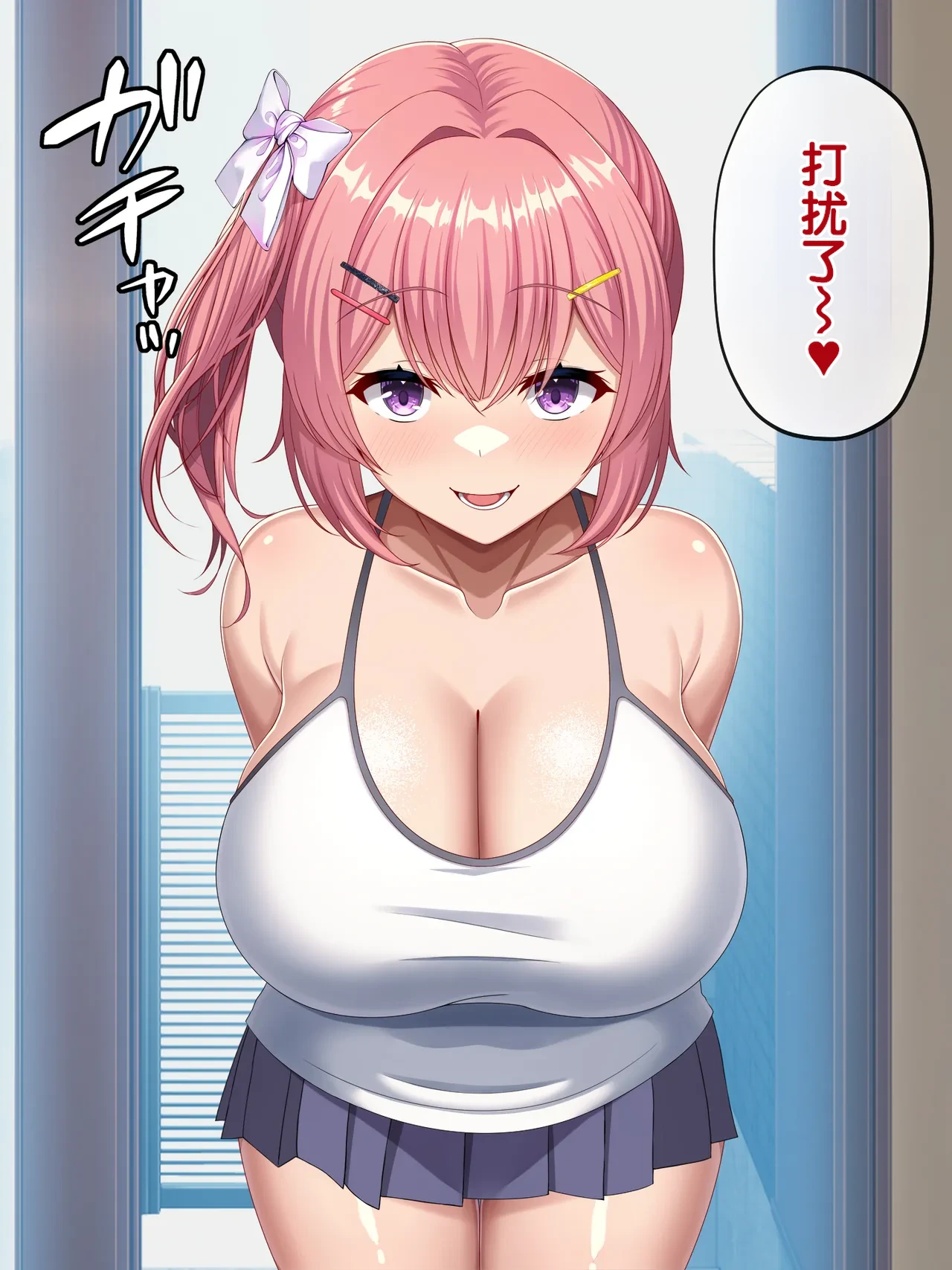 Isourou-chuu no Mesugaki Mei ga Akiraka ni Sasotte Kuru page 9 full