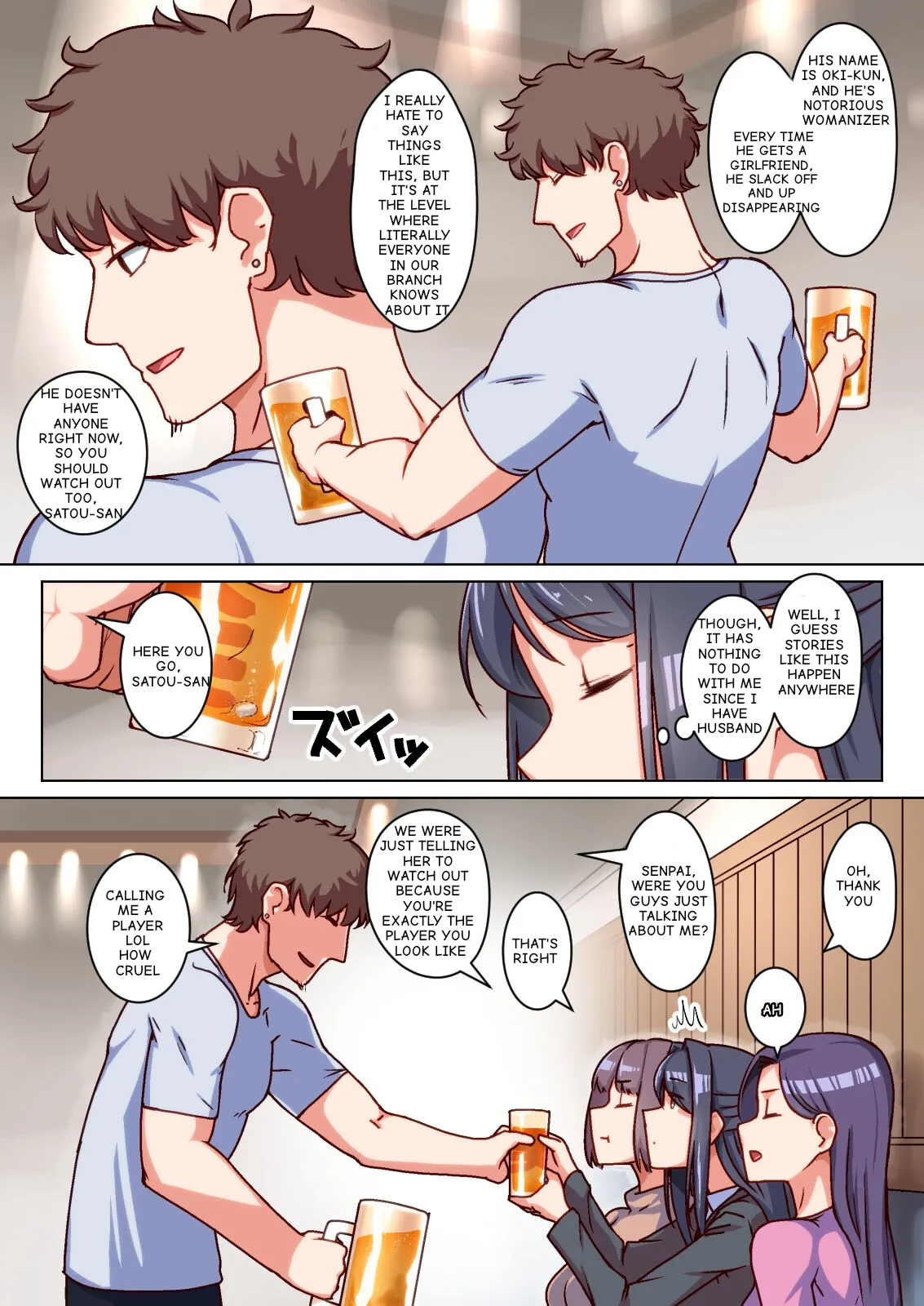 Katabutsu Hitozuma no Karada o Mesu ni Kaeta Shitsudo Takame no Ikkagetsu-kan Asedaku Netori Sex | Sweat-Drenched NTR: A Sultry Month Transforming a Prim and Proper Wife into a Lustful Woman page 6 full